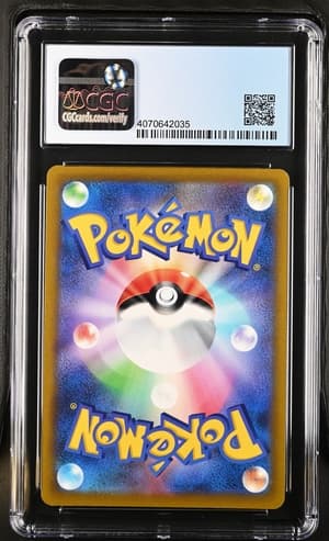 Collectible Front