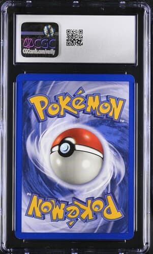 Collectible Back
