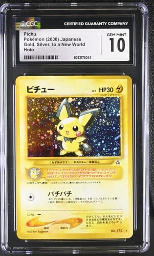 Collectible Front