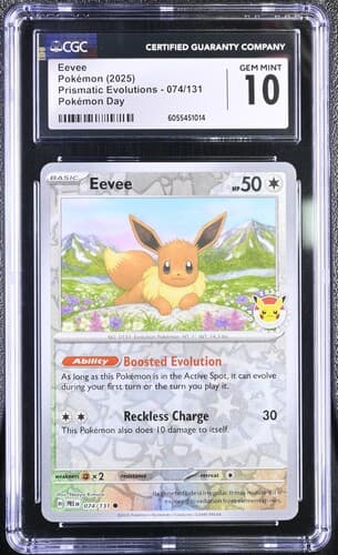 Collectible Front
