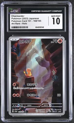 Collectible Front