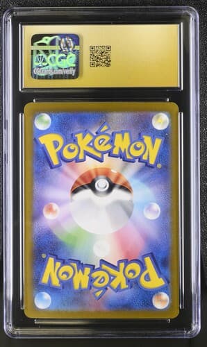 Collectible Back