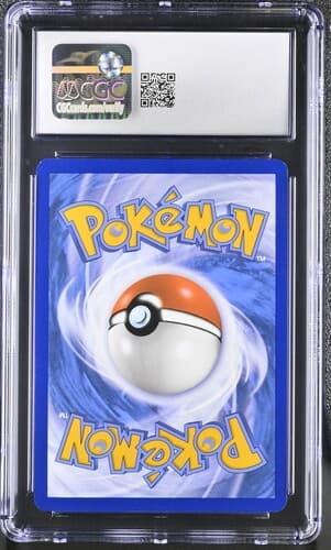 Collectible Back