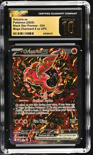 Collectible Front