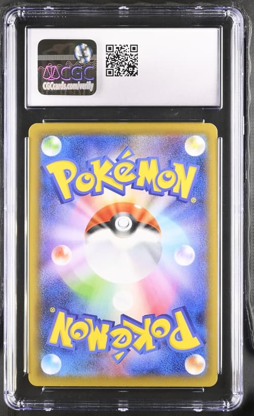 Collectible Back