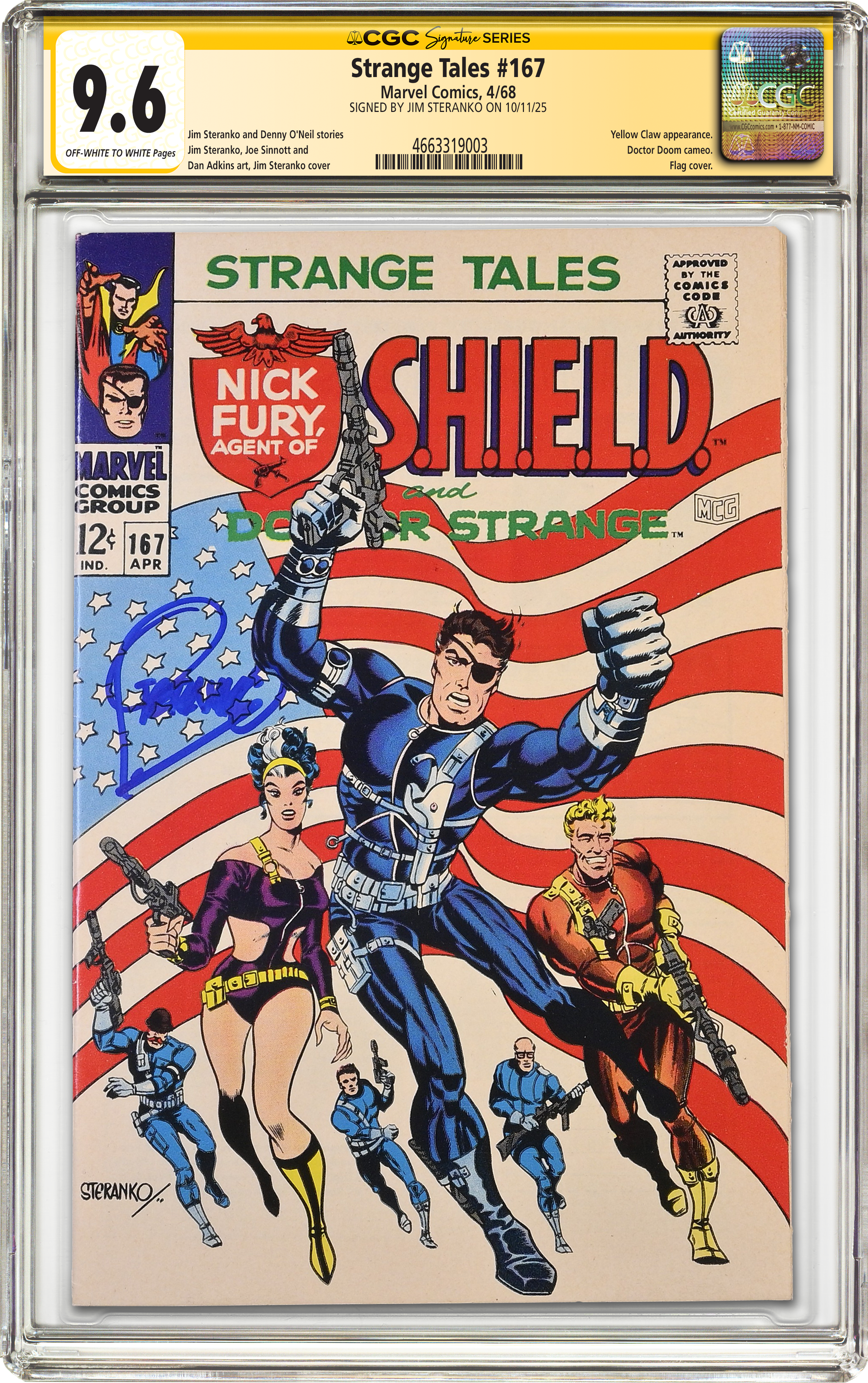 Steranko Signature