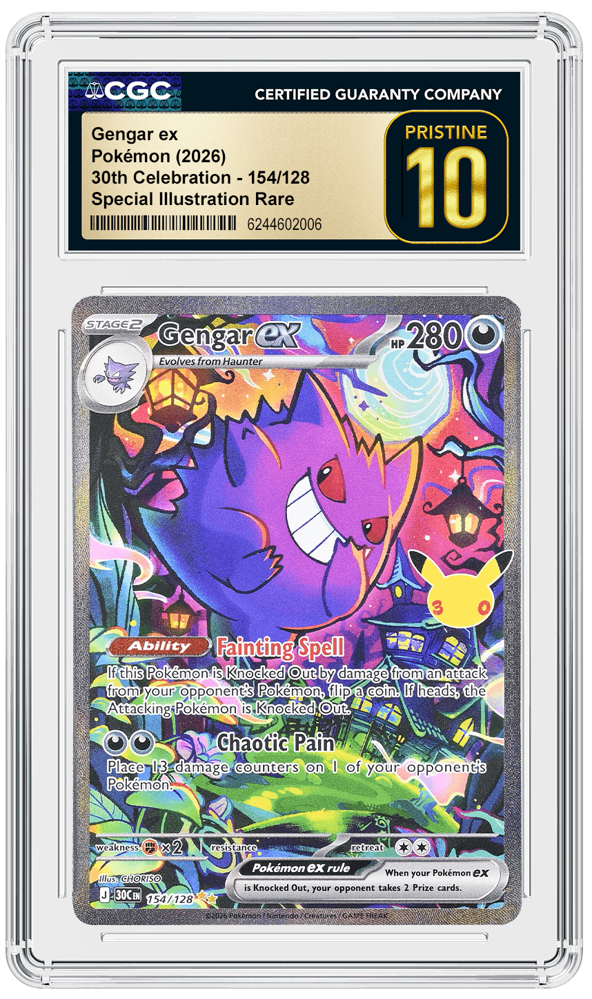 Gengar ex p10 6244602006 Front