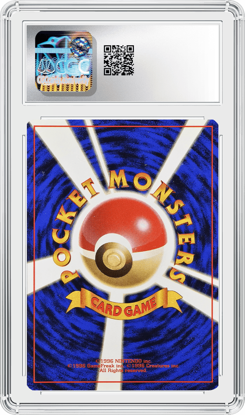 Pokémon Illustrator Graded CGC 9_6051986001_back