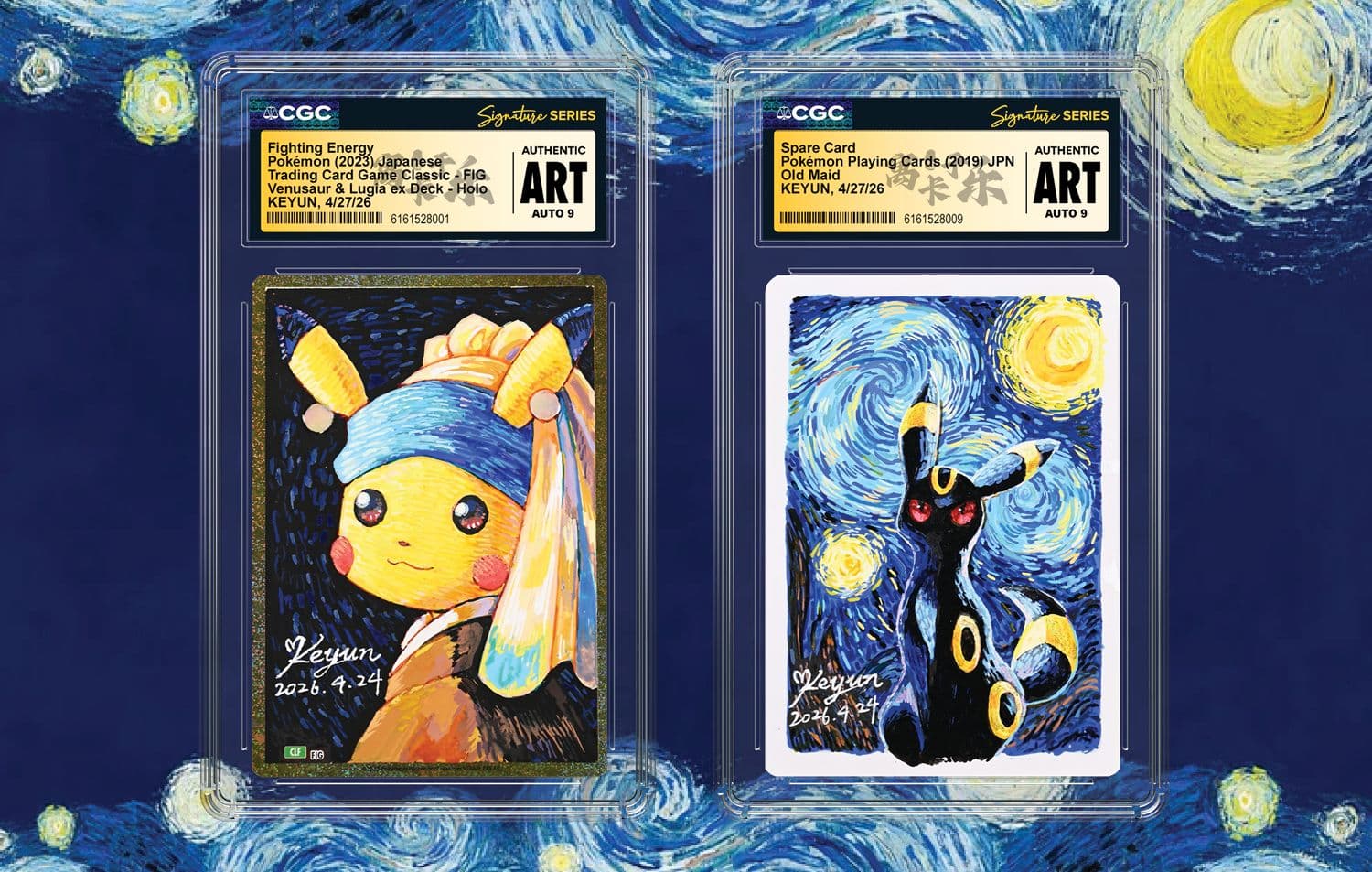Authentic Art Designation