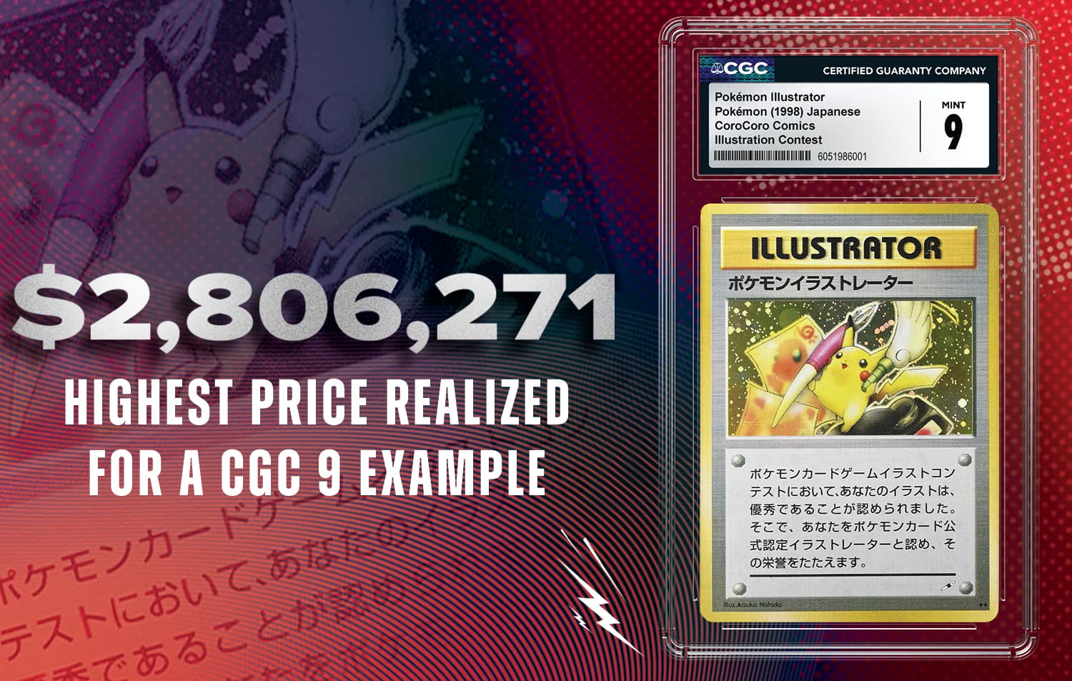 CGC 9 Illustrator $2.8 Million Header