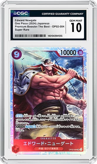 Edward Newgate_FR_tb20251008144945192.png