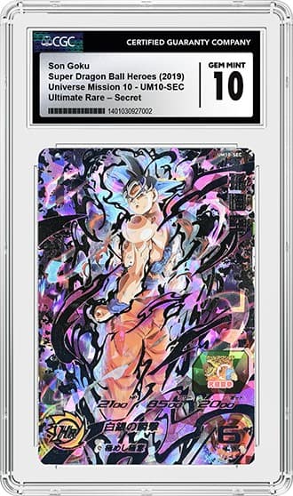 Goku2_FR_tb20240808151541147.png