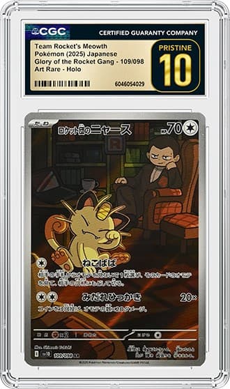 Team Rockets Meowth_FR_tb20250610110100243.png