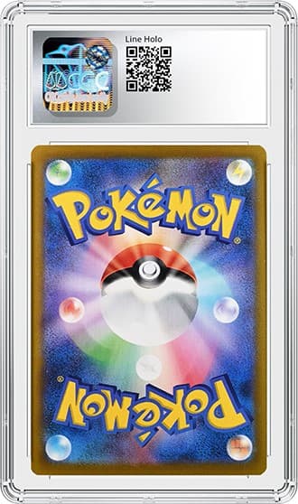 Charizard_bk_tb20240822150733717.png