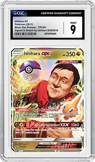 Revised_FR_tb20230718112038849.png