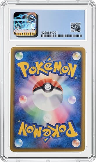 No2Trainer_BKRevised_tb20230530092354204.png