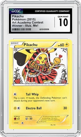 Pikachu_FR_tb20241216140123800.png