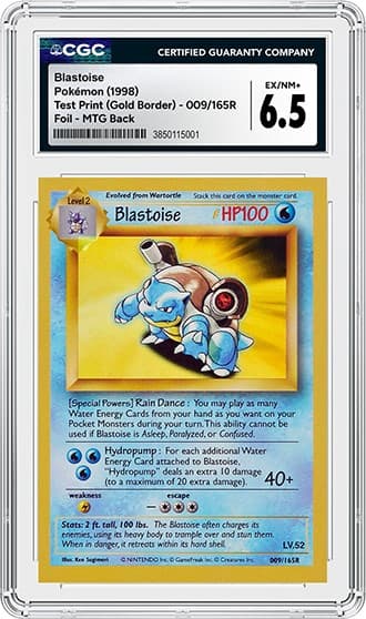 Blastoise_FR_tb20250703160329223.png