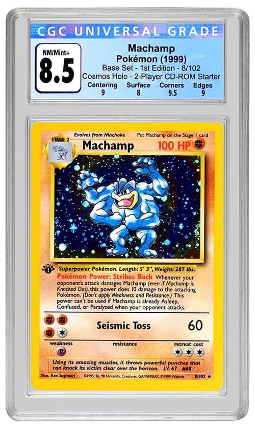 Machamp Cosmos TB20200930150508418.jpg
