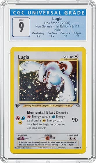 Lugia_FR_tb20220809101223782.jpg