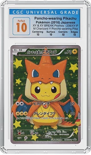 PonchoWearingPikachu_FR_tb20220719154009767.jpg