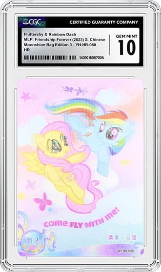 MLP_Fr_tb20240116140941749.png