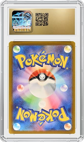 Omanyte10_bk_tb20241003114423982.png