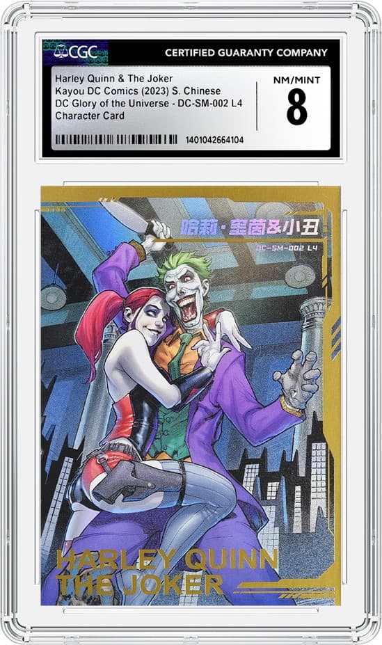 Harley Quinn & The Joker 8_1401042664104 120250516102745673.png