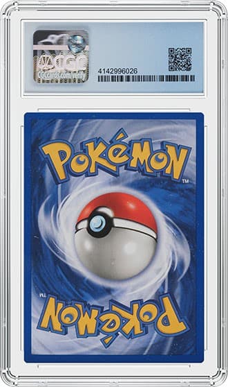 Lugia_REV_tb20221220093913965.jpg