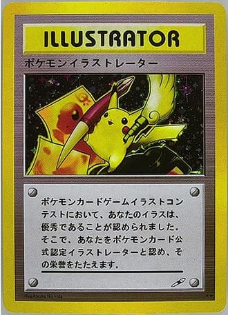 CounterfeitFull_13_tb20230719121230799.jpg