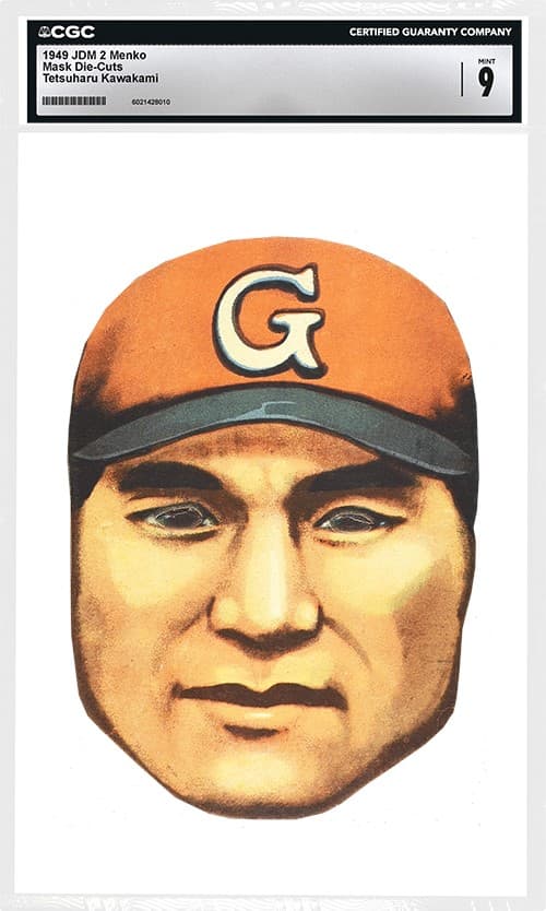 Tetsuharu Kawakami 9_6021428010_MASK_OBV_tb20250610141926476.png