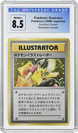 Illustrator_85_FR_tb20221212104710343.jpg
