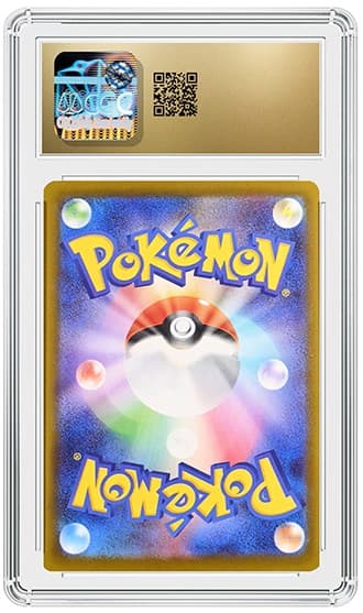 Mega Greninja ex_BK_tb20260604153942260.png