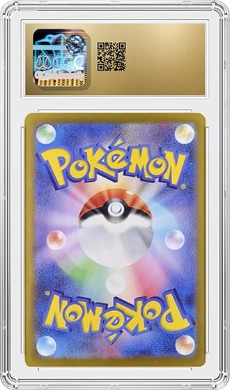 Umbreonex_BK_tb20251209132723943.png