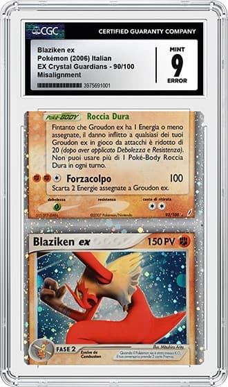 Blaziken_FR_tb20241108132756578.png