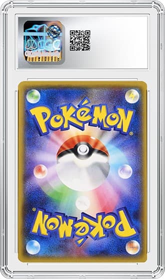 PikachuBattleFesta_BK_tb20250309145232286.png