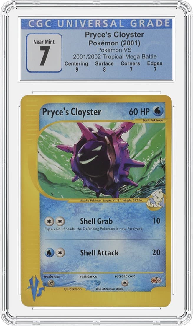 Pryce_fr20211027100426543.png