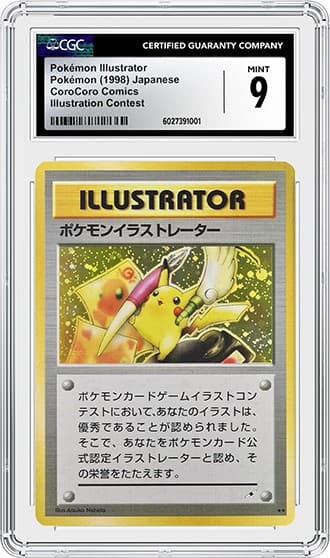 Illustrator 9_FR_tb20260211142411921.png