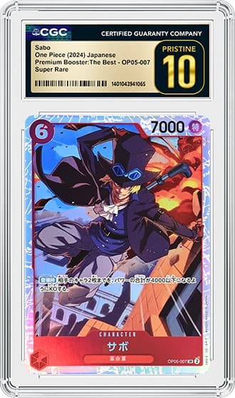 Sabo_FR_tb20251008155642026.png