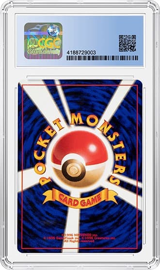 Charizard_BK_tb20230713140657536.png