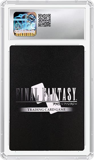Aerith_bk_tb20240306152913119.png