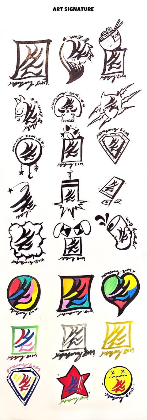 EOM Art Signature20251110075414080.jpg
