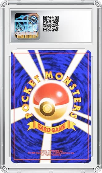 Exeggutor_BK_tb20240306115718679.png