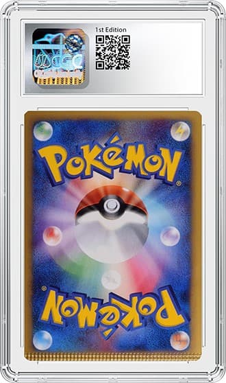Lugia_bk_tb20241111103501411.png