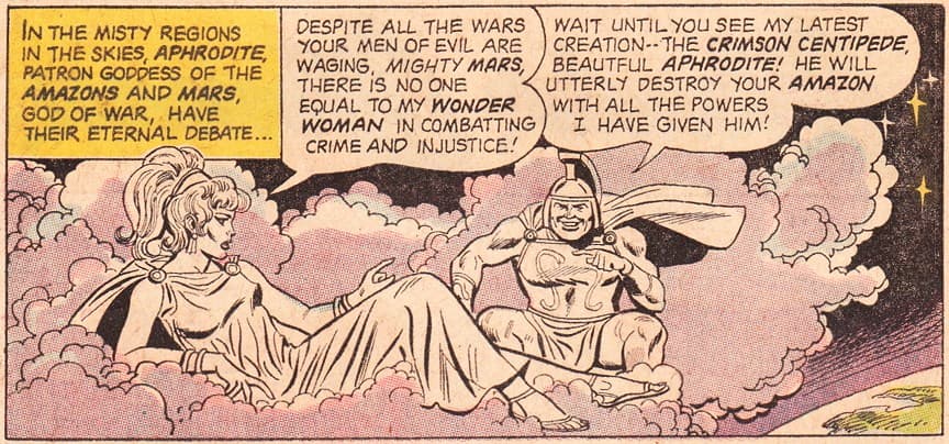 spinner rack2 aphrodite.jpg