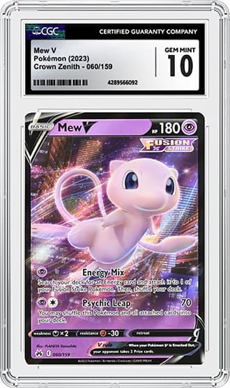 MewV_tb20231220121025145.png