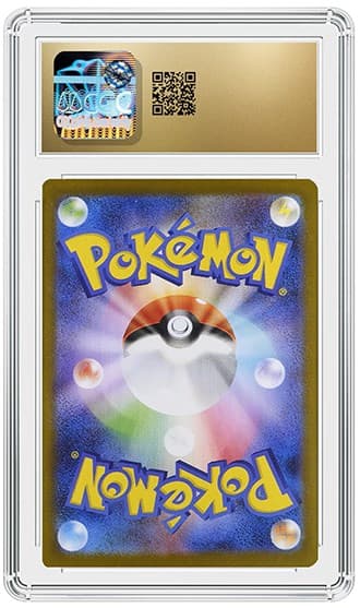 Reshiram_BK_tb20260709164254911.png