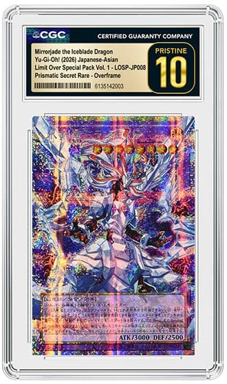 Mirrorjade the Iceblade Dragon_obv_tb20260526153716798.png