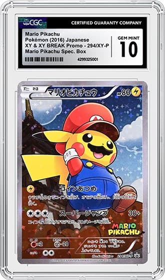 Mario Pikachu_FR_tb20260904183014834.png