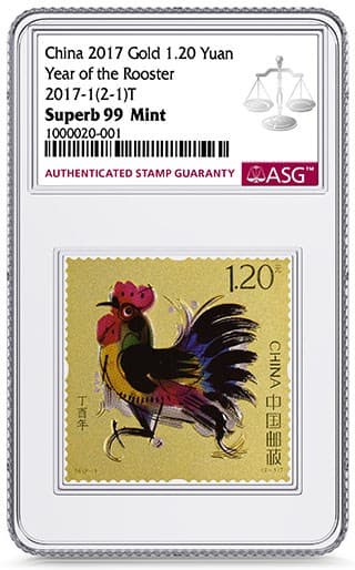 2017_China_Gold_120Yuan_YearoftheRooster_Superb99Mint_1000020-001_tb.jpg